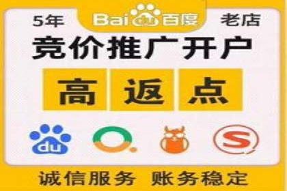 360信息流广告在汽车行业的营销策略